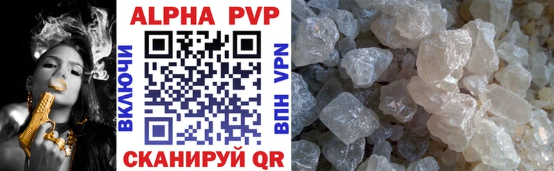 кракен маркетплейс  Касли  Alfa_PVP СК КРИС 