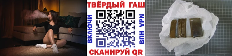 ГАШИШ ice o lator  ссылка на мегу зеркало  Касли 