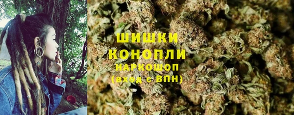 мефедрон мука Абдулино