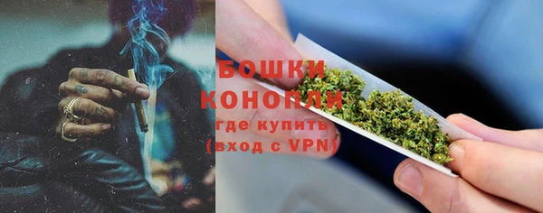 мефедрон мука Абдулино