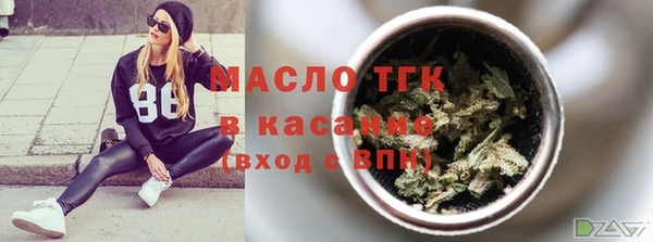 мефедрон мука Абдулино