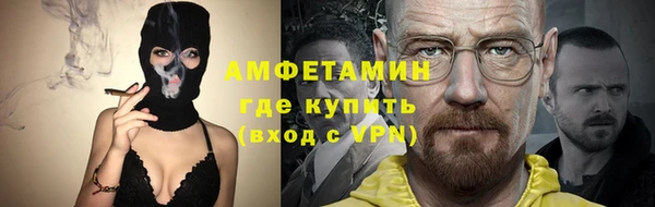 мефедрон мука Абдулино