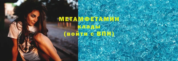 таблы Покачи