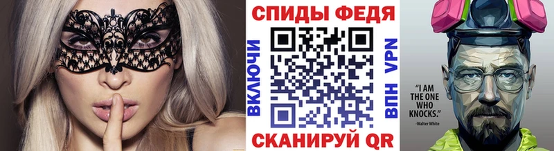 ОМГ ОМГ ТОР  Касли  МЕТАМФЕТАМИН пудра  магазин продажи наркотиков 