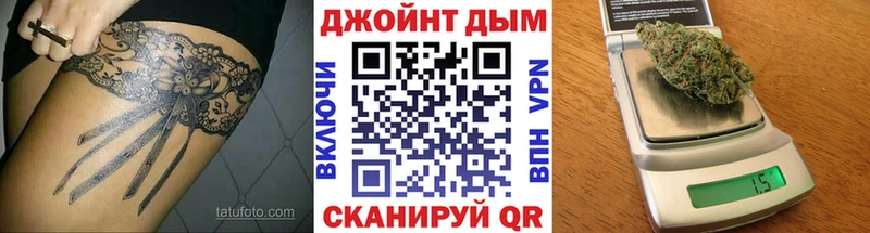 Марихуана Amnesia  Касли 